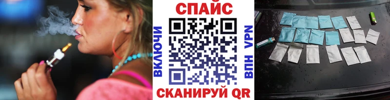 где продают   Губкин  БУТИРАТ 99% 