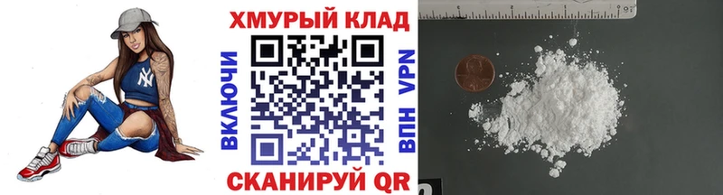 ГЕРОИН Heroin  блэк спрут ссылки  Губкин  цена наркотик 