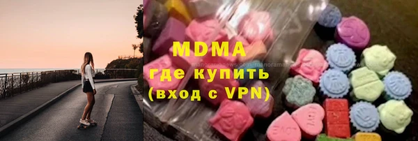 тгк Алексин