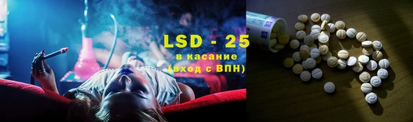 круглые Алексеевка