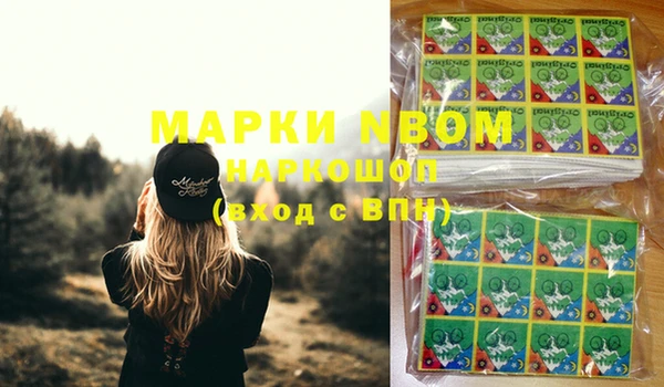 круглые Алексеевка