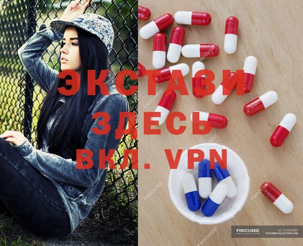 круглые Алексеевка