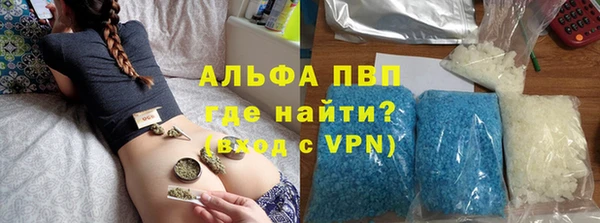 тгк Алексин