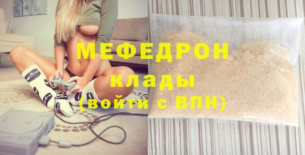 круглые Алексеевка