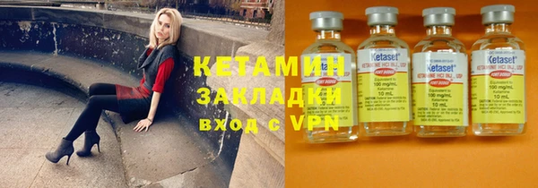круглые Алексеевка