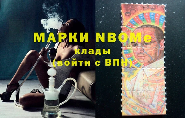 тгк Алексин