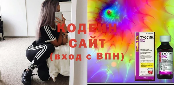 тгк Алексин