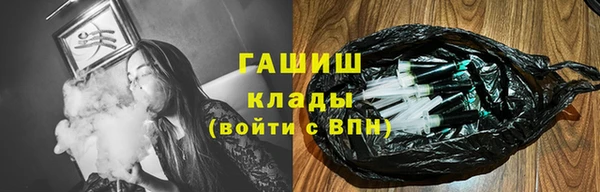 тгк Алексин
