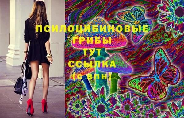 альфа пвп VHQ Алзамай