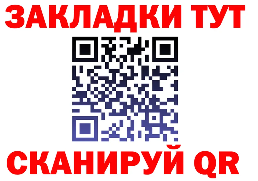 Героин гречка зеркало shop OMG Губкин