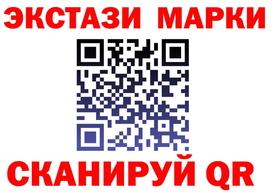 ЭКСТАЗИ Punisher маркетплейс маркетплейс МЕГА Губкин