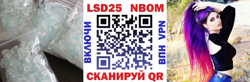 ЛСД экстази ecstasy  mega маркетплейс  Губкин 